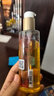 娇韵诗净肤卸妆油150ml 面部清洁温和护肤洗脸清洁毛孔不紧绷护肤品 晒单实拍图